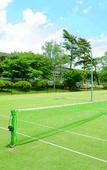Туры в отель Karuizawa Prince Hotel West Туры в отель Karuizawa Prince Hotel West