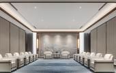 Туры в отель Dongtai Hengfeng International Hotel Туры в отель Dongtai Hengfeng International Hotel