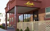 Туры в отель The Lodge Red Hook Туры в отель The Lodge Red Hook