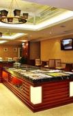 Туры в отель Hotel Nikko Wuxi Туры в отель Hotel Nikko Wuxi