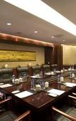 Туры в отель Hotel Nikko Wuxi Туры в отель Hotel Nikko Wuxi