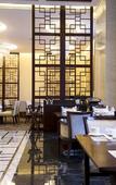 Туры в отель Hotel Nikko Wuxi Туры в отель Hotel Nikko Wuxi