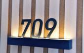 Туры в отель Radisson Hotel Mersin Туры в отель Radisson Hotel Mersin