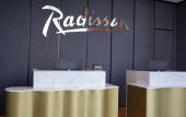 Туры в отель Radisson Hotel Mersin Туры в отель Radisson Hotel Mersin