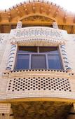 Туры в отель Durdona Guest House Туры в отель Durdona Guest House