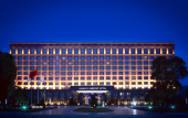 Туры в отель CHENGDU JOYHUB AIR HOTEL Туры в отель CHENGDU JOYHUB AIR HOTEL