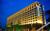 Туры в отель CHENGDU JOYHUB AIR HOTEL Туры в отель CHENGDU JOYHUB AIR HOTEL