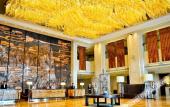 Туры в отель CHENGDU JOYHUB AIR HOTEL Туры в отель CHENGDU JOYHUB AIR HOTEL