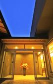 Туры в отель Tensui Saryo Туры в отель Tensui Saryo
