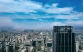 Туры в отель Courtyard by Marriott Wenzhou Yueqing Туры в отель Courtyard by Marriott Wenzhou Yueqing