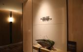 Туры в отель Courtyard by Marriott Wenzhou Yueqing Туры в отель Courtyard by Marriott Wenzhou Yueqing