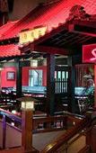 Туры в отель Hilton Las Vegas Туры в отель Hilton Las Vegas