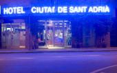 Туры в отель Ciutat de Sant Adria Туры в отель Ciutat de Sant Adria