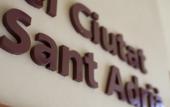 Туры в отель Ciutat de Sant Adria Туры в отель Ciutat de Sant Adria