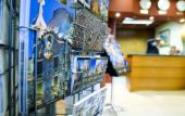 Туры в отель Ciutat de Sant Adria Туры в отель Ciutat de Sant Adria