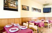 Туры в отель Ciutat de Sant Adria Туры в отель Ciutat de Sant Adria