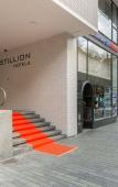 Туры в отель Postillion Hotel WTC Rotterdam Туры в отель Postillion Hotel WTC Rotterdam