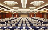 Туры в отель Wenzhou Jinxiu Hotel Туры в отель Wenzhou Jinxiu Hotel