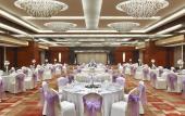 Туры в отель Wenzhou Jinxiu Hotel Туры в отель Wenzhou Jinxiu Hotel