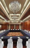 Туры в отель Wenzhou Jinxiu Hotel Туры в отель Wenzhou Jinxiu Hotel