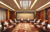 Туры в отель Wenzhou Jinxiu Hotel Туры в отель Wenzhou Jinxiu Hotel