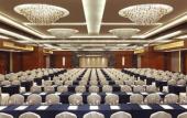 Туры в отель Wenzhou Jinxiu Hotel Туры в отель Wenzhou Jinxiu Hotel