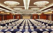 Туры в отель Wenzhou Jinxiu Hotel Туры в отель Wenzhou Jinxiu Hotel