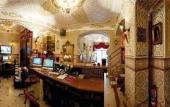 Туры в отель Hotel Mozart Туры в отель Hotel Mozart