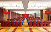 Туры в отель Ramada by Wyndham Foshan Nanhai Туры в отель Ramada by Wyndham Foshan Nanhai