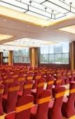 Туры в отель Ramada by Wyndham Foshan Nanhai Туры в отель Ramada by Wyndham Foshan Nanhai