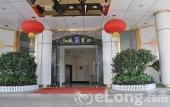 Туры в отель Jiangsu Hotel Туры в отель Jiangsu Hotel