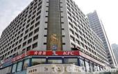 Туры в отель Jiangsu Hotel Туры в отель Jiangsu Hotel