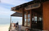Туры в отель Coco Grove Beach Resort Туры в отель Coco Grove Beach Resort