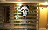 Туры в отель love·Defeng hotel Туры в отель love·Defeng hotel