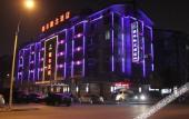 Туры в отель love·Defeng hotel Туры в отель love·Defeng hotel