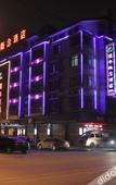 Туры в отель love·Defeng hotel Туры в отель love·Defeng hotel