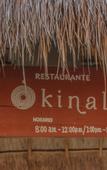 Туры в отель Khaban Bacalar Hotel Boutique Туры в отель Khaban Bacalar Hotel Boutique