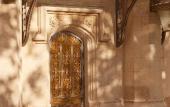 Туры в отель Mondrian Bordeaux Les Carmes Туры в отель Mondrian Bordeaux Les Carmes