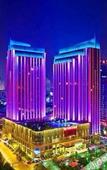 Туры в отель Hangzhou Bay Universal Hotel Туры в отель Hangzhou Bay Universal Hotel