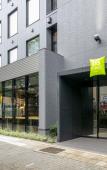 Туры в отель ibis Styles Nagoya Туры в отель ibis Styles Nagoya