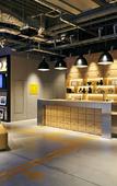 Туры в отель ibis Styles Nagoya Туры в отель ibis Styles Nagoya
