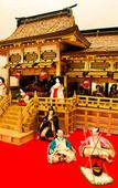 Туры в отель Honjin Hiranoya Kachoan Туры в отель Honjin Hiranoya Kachoan