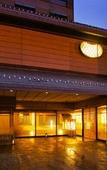 Туры в отель Honjin Hiranoya Kachoan Туры в отель Honjin Hiranoya Kachoan