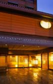 Туры в отель Honjin Hiranoya Kachoan Туры в отель Honjin Hiranoya Kachoan