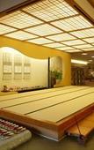 Туры в отель Honjin Hiranoya Kachoan Туры в отель Honjin Hiranoya Kachoan