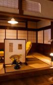 Туры в отель Honjin Hiranoya Kachoan Туры в отель Honjin Hiranoya Kachoan