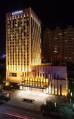 Туры в отель Pullman Weifang Wanda Туры в отель Pullman Weifang Wanda