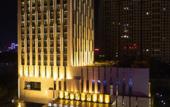 Туры в отель Pullman Weifang Wanda Туры в отель Pullman Weifang Wanda