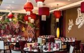 Туры в отель Pullman Weifang Wanda Туры в отель Pullman Weifang Wanda