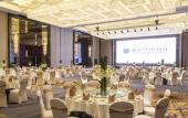 Туры в отель Pullman Weifang Wanda Туры в отель Pullman Weifang Wanda